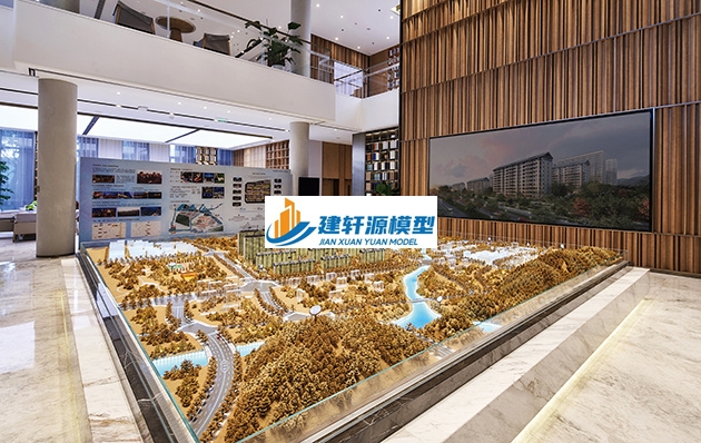 陆河金茂悦模型